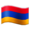 Armenia emoji on Samsung